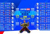 新加坡-孤勇者与铁血之师，纳达尔绝境重生，德国战车碾碎质疑